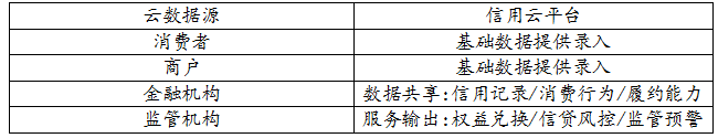 微信圖片_20250818101624.png